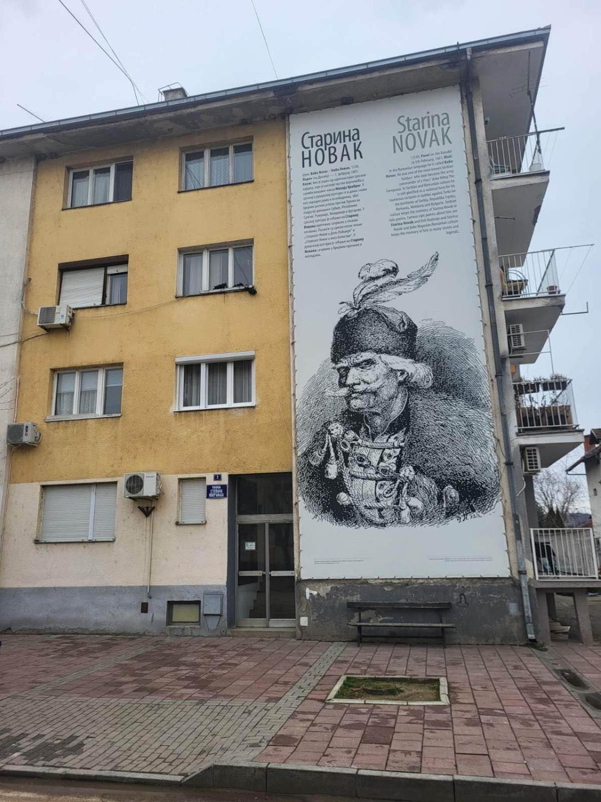 Vuk Apartman Долни Милановац Екстериор снимка